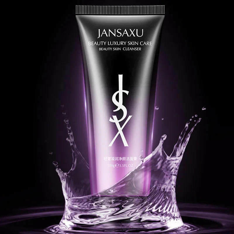 Увлажнение с осветляющим эффектом увлажняющий уход за кожей лица очищающее