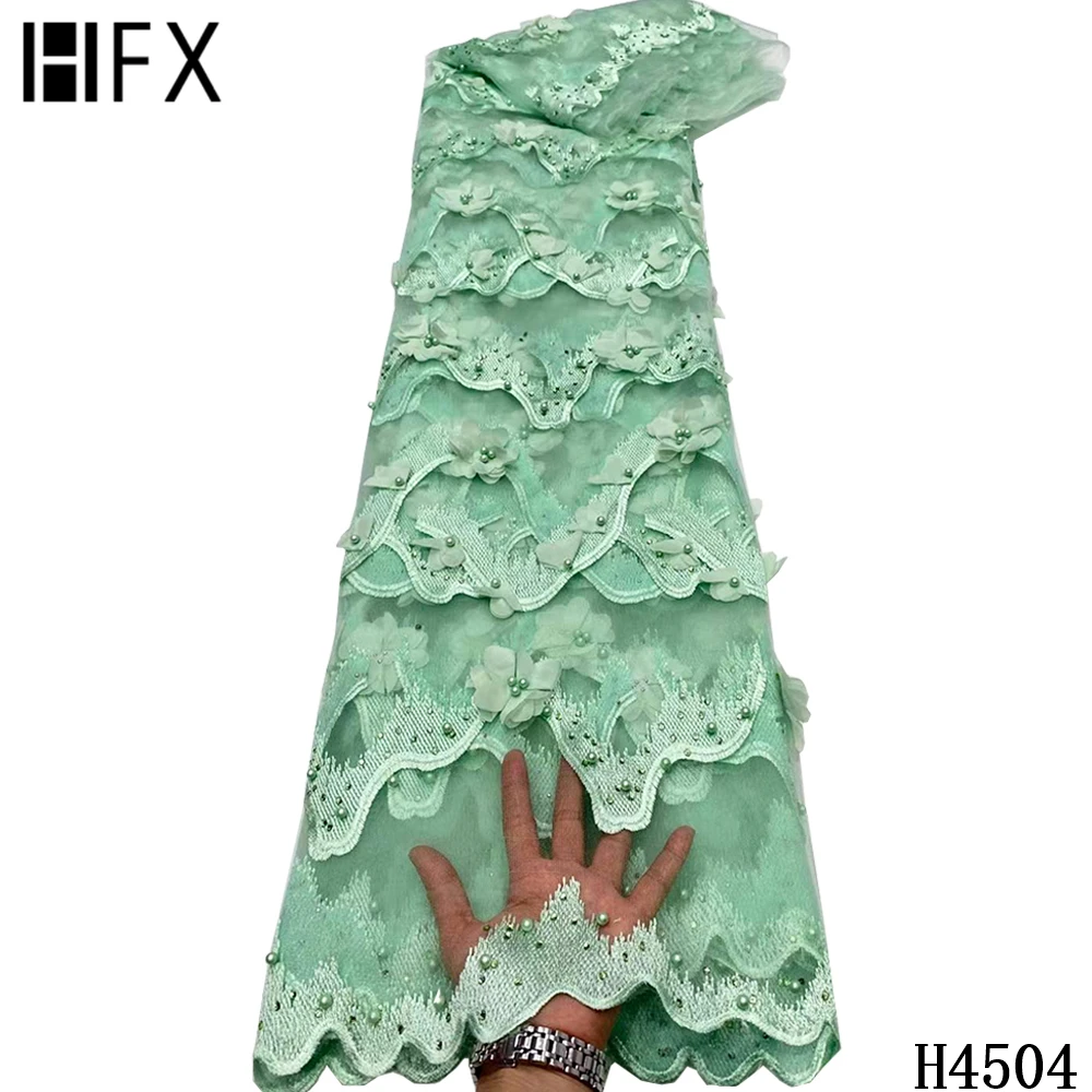 

HFX Nigerian Lace Fabric 2021 High Quality Lace 3D Embroidery Flower Fabric French Net Lace Fabric With Beads For Wedding F4504