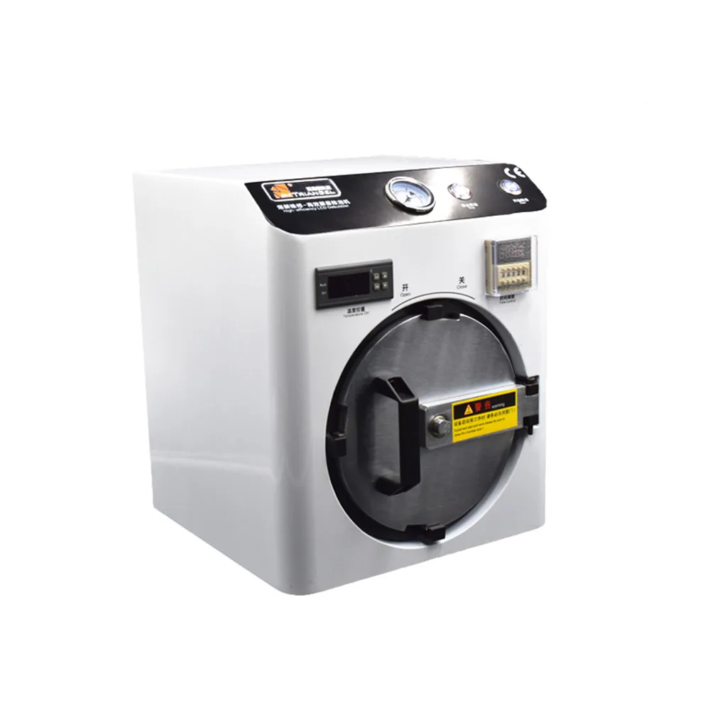 Аппарат для удаления воздушных пузырей с ЖК дисплеем 7 дюймов|Наборы ремонта