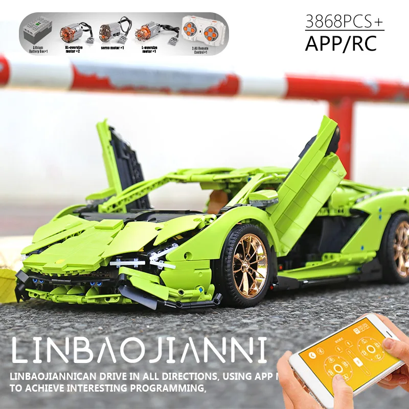 Yeshin 13056 13057 совместимый с радиоуправляемым автомобилем Lamborghinis Sian FKP 37 Мотор Модель