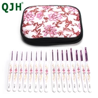 qjh 16 piece printed aluminum alloy crochet set with abs plastic handle for crocheting hats sweaters baby socks scarves etc