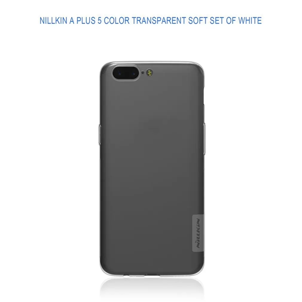 NILLKIN Ультратонкий Мягкий ТПУ чехол для телефона однотонный Цвет пыле защитный на