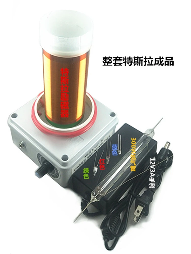 12V3A Tesla Exciter готовый продукт