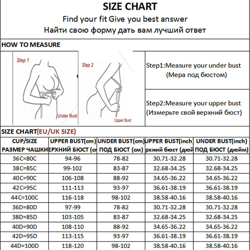 Женский кружевной бюстгальтер бесшовный хлопковый с пуш ап чашечкой CD размера