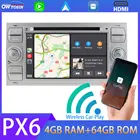 PX6 4G + 64G Android 9,0 автомобильный DVD мультимедийный плеер для Ford Focus Transit Connect Mondeo Kuga Galaxy GPS Navi Carplay Radio HDMI