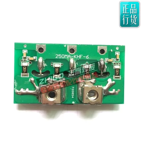 ZX7 250315MA двойной мощности вторичного быстрого восстановления плата выпрямителя