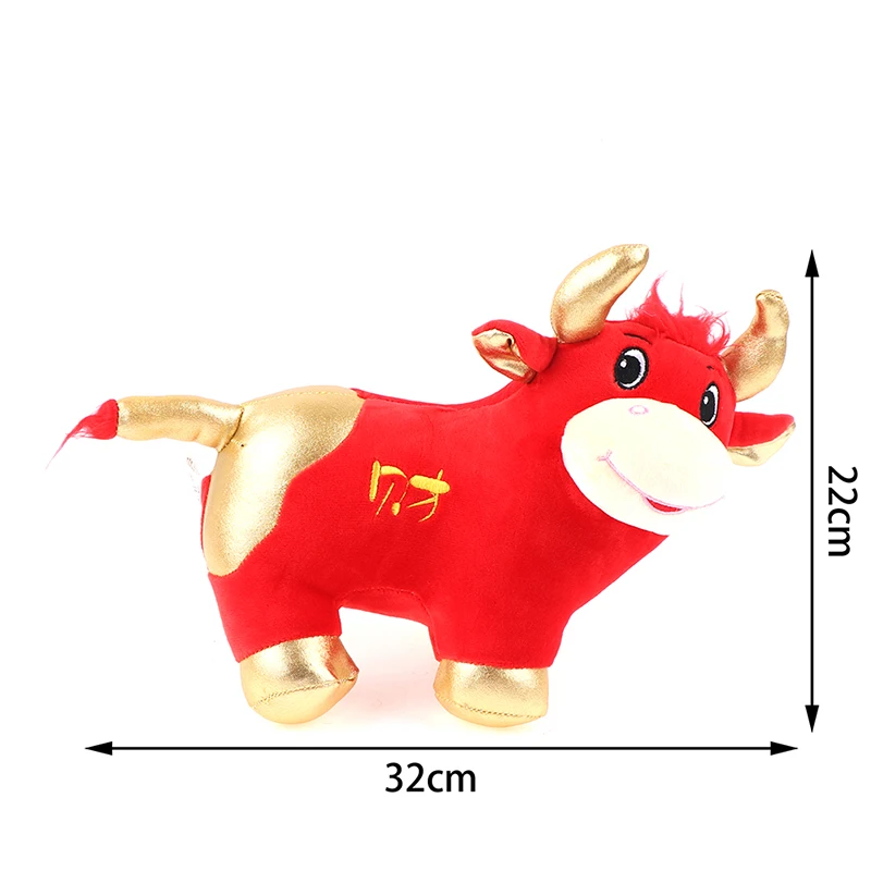 

2021 Year Chinese Zodiac Ox Cattle Plush Toys Cute Red Golden Cow Mascot Plush Doll Stuffed For Kids Birthday Gift Decor