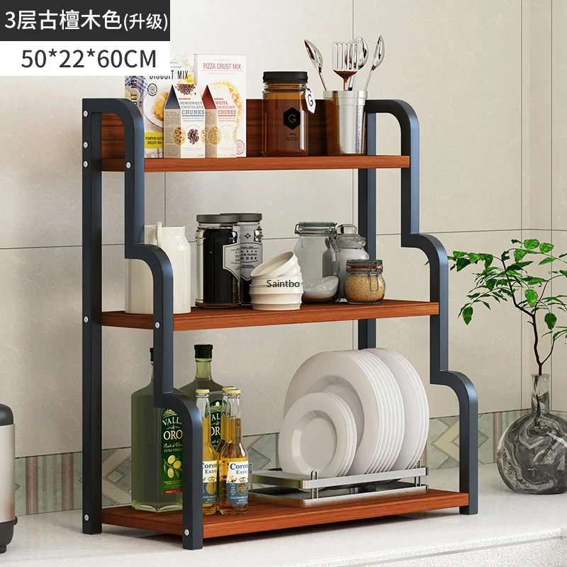 

Desktop kitchen shelf landing multi-layer shelf microwave oven storage rack kitchen storage shelf organizer