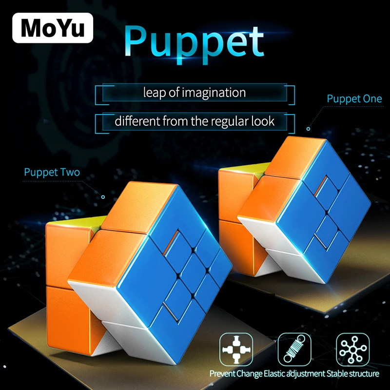 Кубик пазл MoYu Meilong I II 2x2 3x3 без наклеек волшебный кубик обучающие игрушки для