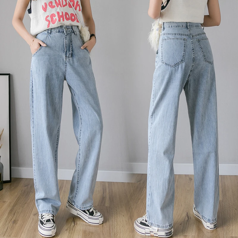 С высокой талией для студентов сексуальные и милые тонкие широкие в пол брюки