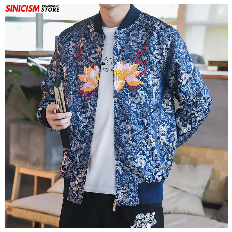 Sinicism Store мужская куртка-бомбер в китайском стиле, Мужская свободная модная уличная одежда, мужская осенняя куртка с вышивкой, большие размеры