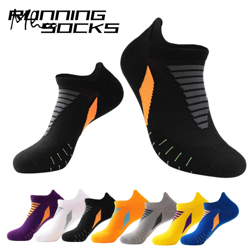 

Outdoor Shallow Mouth Fitness Boat Socks Basketball Short Tube Running Socks Unisex Professional Quick-drying Sports Socks