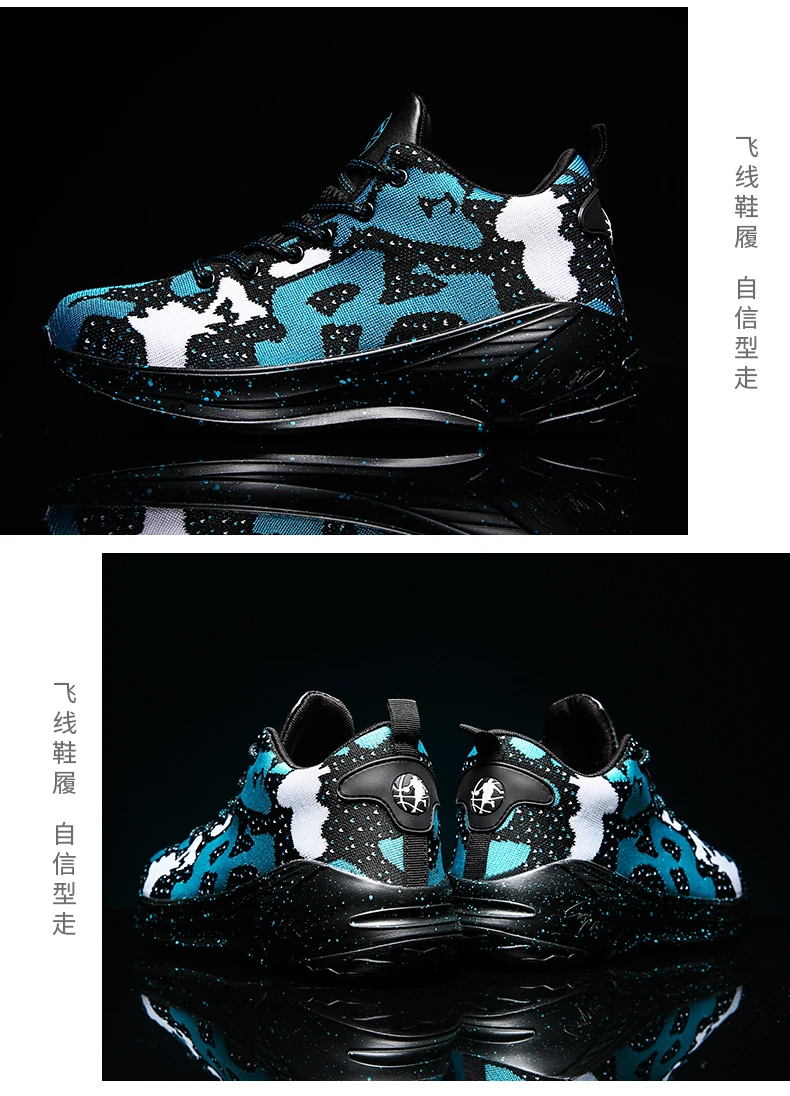 men ladies Sports Shoes big size 42 47 Autumn basketball female Sneakers Woman Trainers fashion casual cushion chunky new