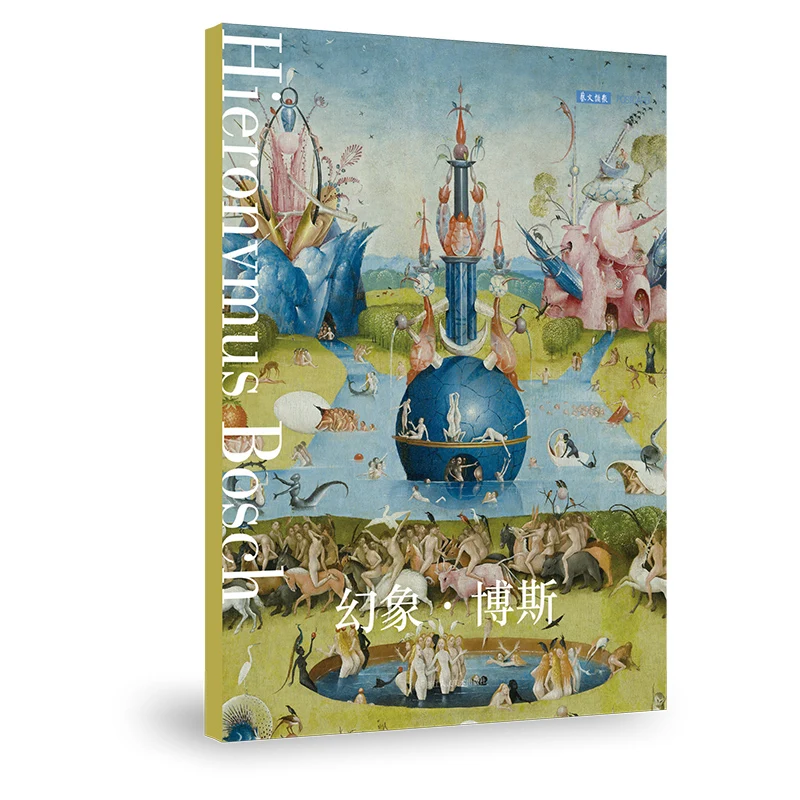 12 листов/комплект hieronimus Bosch Phantom серия Открытка картина масляной краской поздравительная открытка День рождения письмо подарочная карта