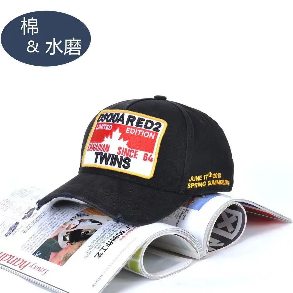 

2021 DSQICOND2 Brand DSQ2 Letter Casquette Hats Embroidered Dad Hip Hop Baseball Cap DSQ Hat Men's Women's Cap