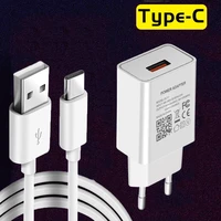 for huawei p smart z 2021 y7a y9a p30 p40 lite 18w qc 3 0 fast charger phone adapter type c usb cable for honor 20 10 9 8 cable