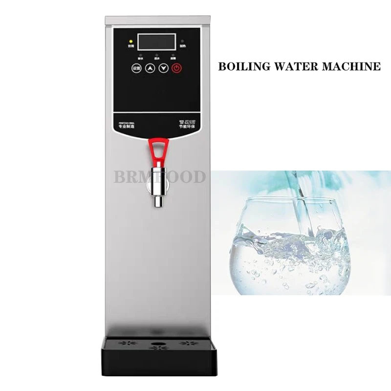 SK1 Automatic Water Heater  Electric Automatic Hot Heating Water Boiler Kettle Tank Drinking Water Machine 220V