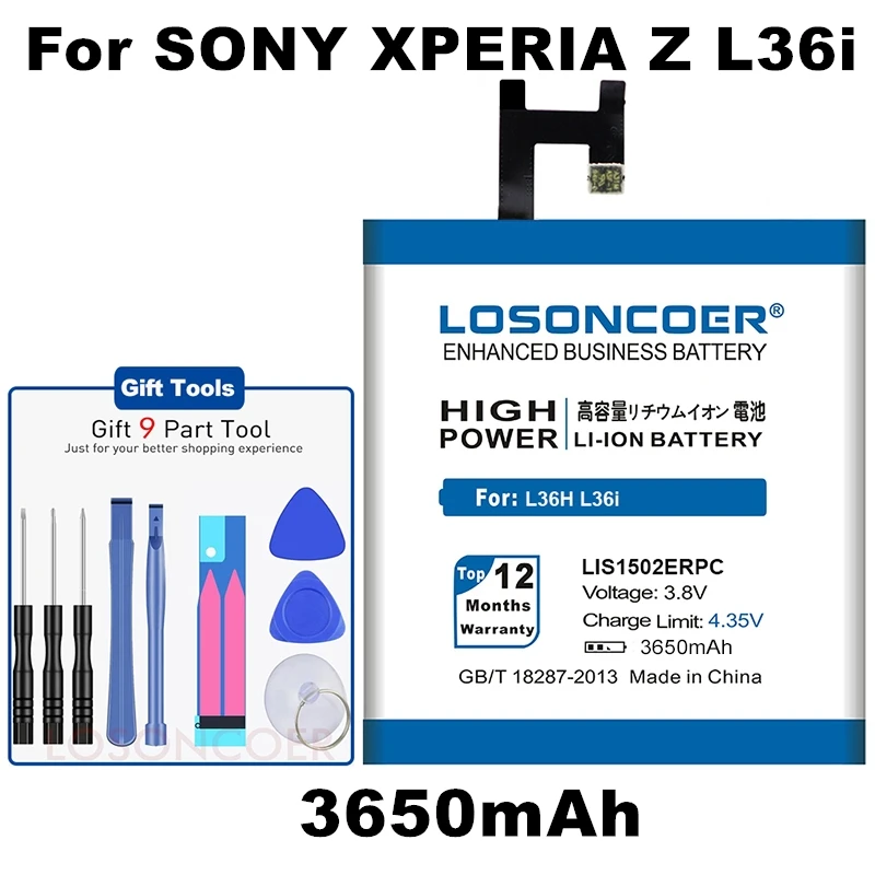 LOSONCOER 3650 мА/ч, LIS1502ERPC для SONY Xperia Z(Сони Иксперия З) Батарея Lt36h L36H L36i C6600 C6602 S39H SO-02E C6603 C2305 M2 D2303 S50H C660X