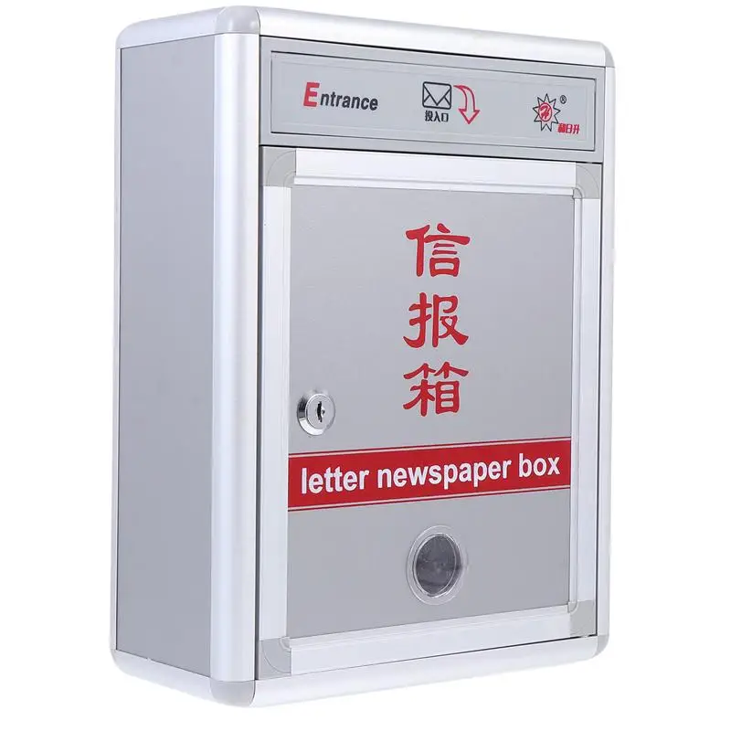 

1 шт. коробка с надписью «Delivery Box»