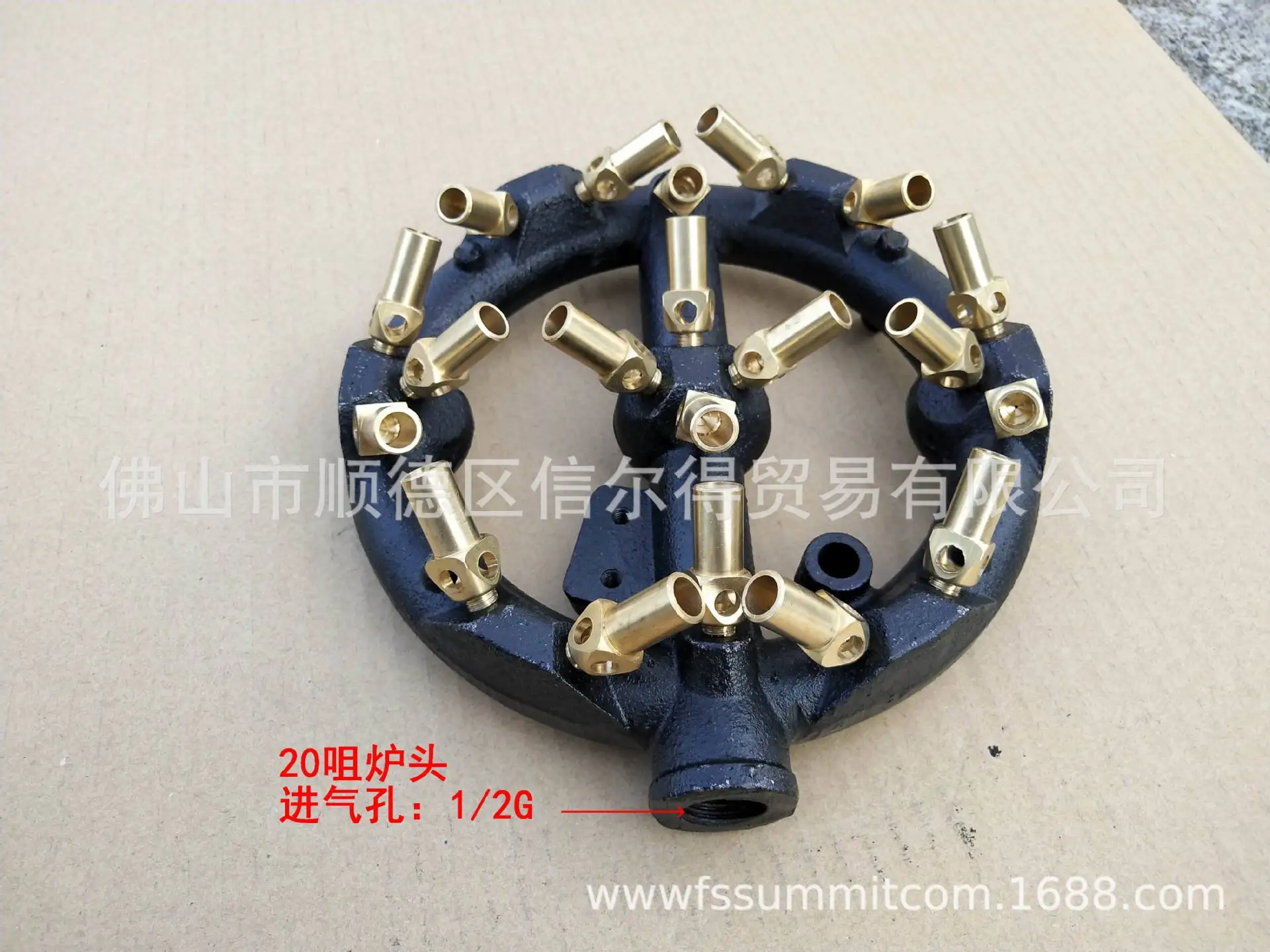 Propane Gas Jet Burner For Chinese Wok Range Grilling Stir Fry - Cast Iron Body Round Nozzle with 20 Brass Tips |