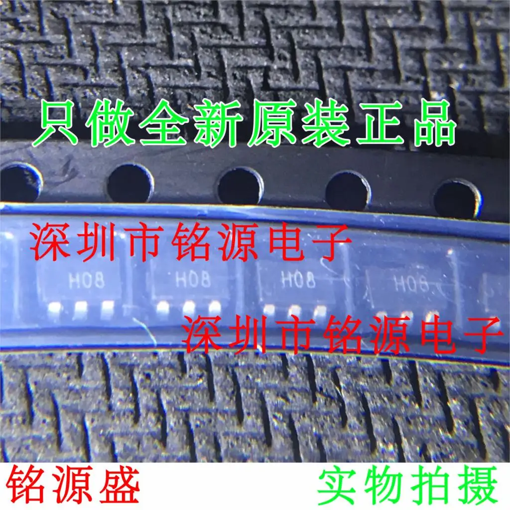 

Новые оригинальные 10 шт. AD8057ARTZ AD8057ART AD8057 H7A H08 Фотообои