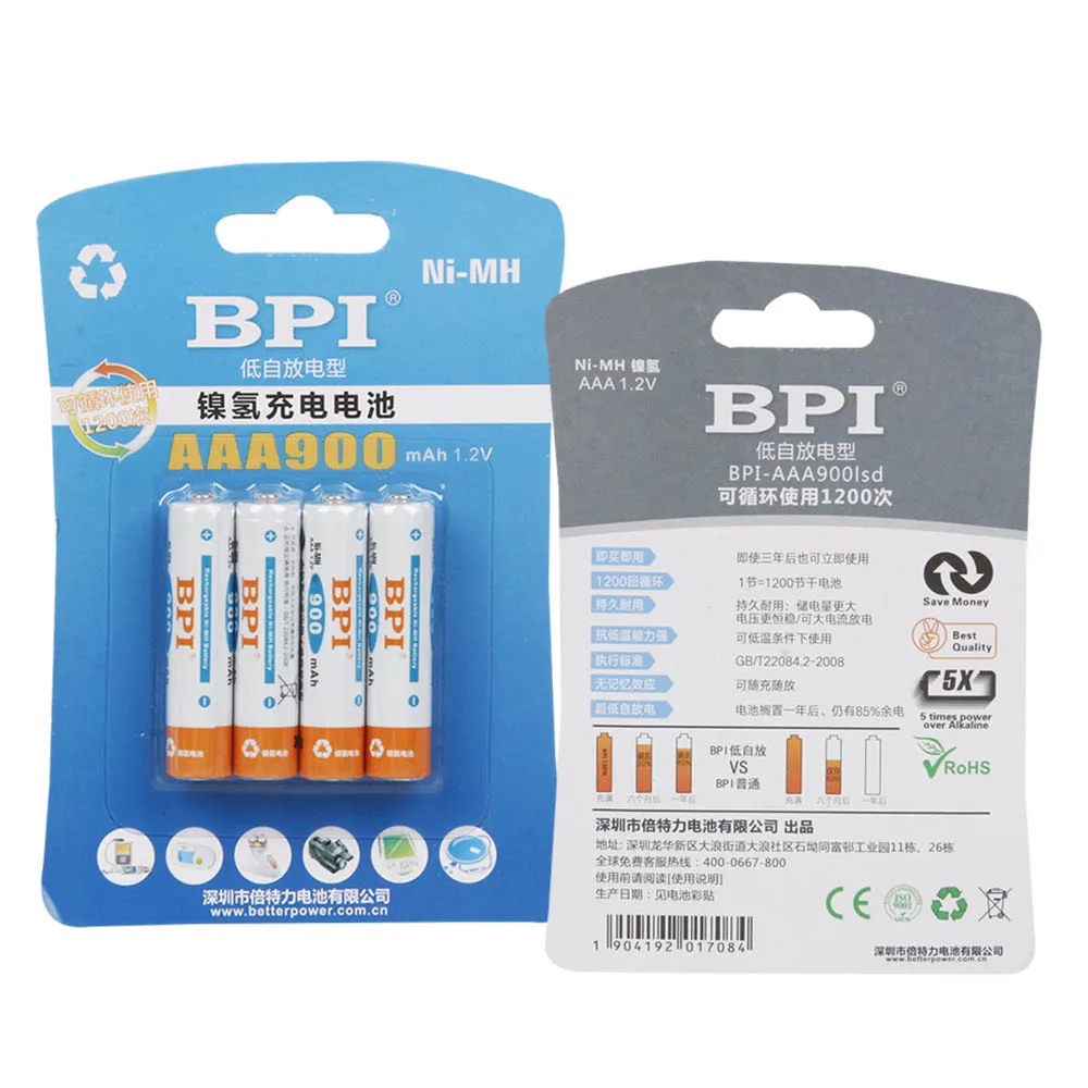 Никель металлогидридные перезаряжаемые никель батареи Enelong 900 мАч AAA 1 2 в