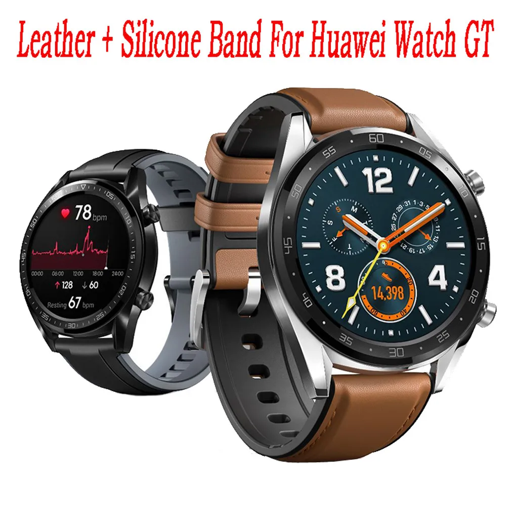 Ремешок кожаный и силиконовый для смарт-часов Huawei Watch GT/Active браслет наручных