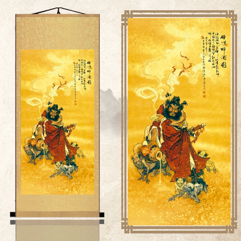 Шелковая картина Чжун Куй ло гуань чжун развеянные чары