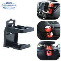 car cup holder outlet air vent cup rack beverage drink bottle stand container hook mount insert stand holder car accessories