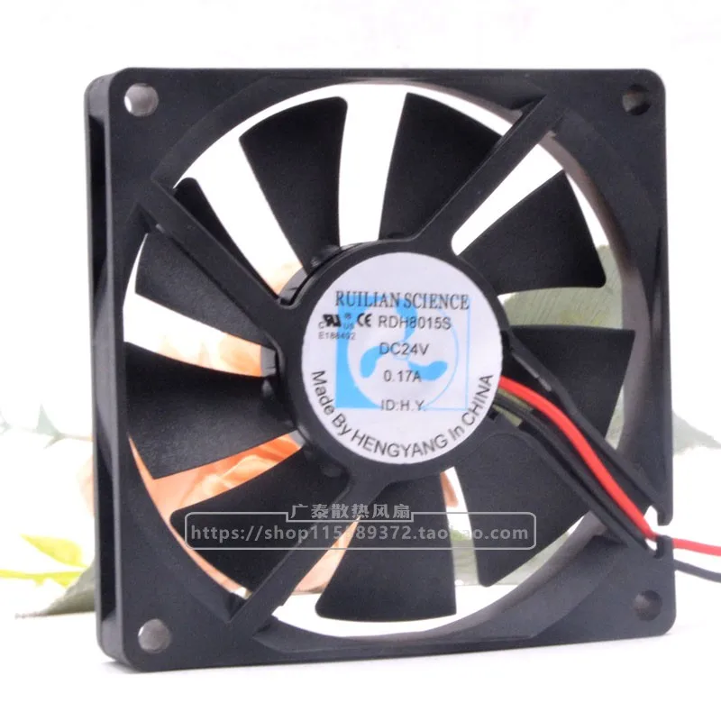 

Xin Rui Lian RDH8015S DC24V 0.17a 8015 2-Wire Converter Cooling Fan 8CM