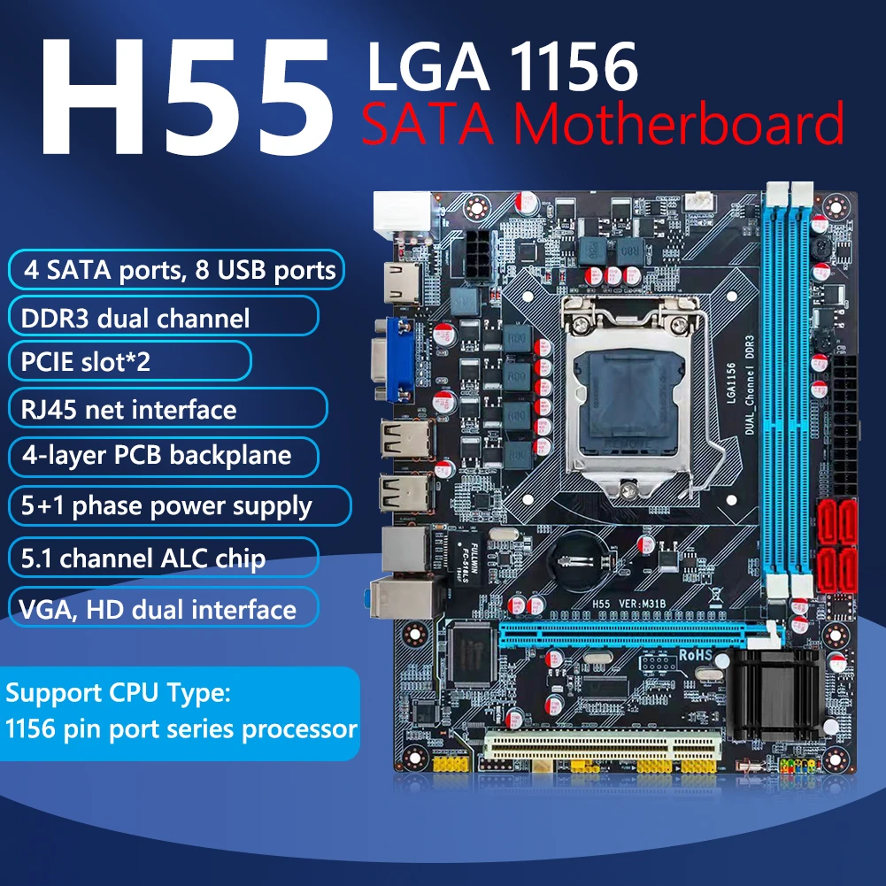 

Компьютер H55 материнская плата SATA USB2.0 DDR3 для LGA 1156/i3/i5/i7 комплект платы с перегородкой HDMI совместимый игровой ПК Аксессуары