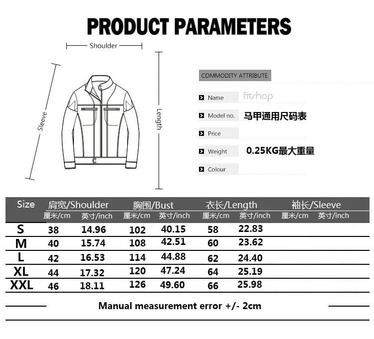 

New Style Elegant Trendy Fashion Court Style Printed Suit Vest Vest Mens Vest Men Suits