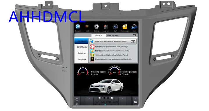 Мультимедийный плеер в стиле Тесла автомобильный стерео проигрыватель на Android с