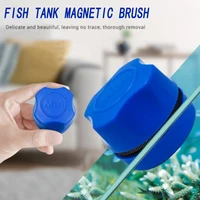 fish tank magnetic brush aquarium double sided cleaning brush to remove coating glass suspension scraper magnetic brush