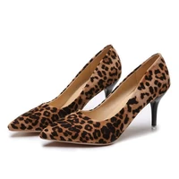 classic simple elegant 7cm high heels stiletto professional single shoes suede leopard pointed black etiquette wedding shoes