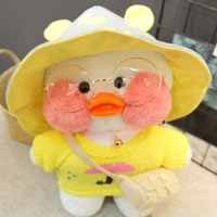 30cm yellow cartoon kawaii duck stuffed doll cute duck plush toy soft animal dolls kids toys birthday gift for girl xmas