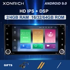 Автомобильная Мультимедийная система, автомагнитола 2 din на Android 9 для Toyota Land Cruiser 100 200 Prado 120 150 Rush Corolla Hiace Yaris HiluxGPS-навигация, DSP 4G