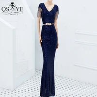 navy sequin evening dresses beading cap sleeves prom gown glitter v neck formal party plus size mermaid women elegant gown chic