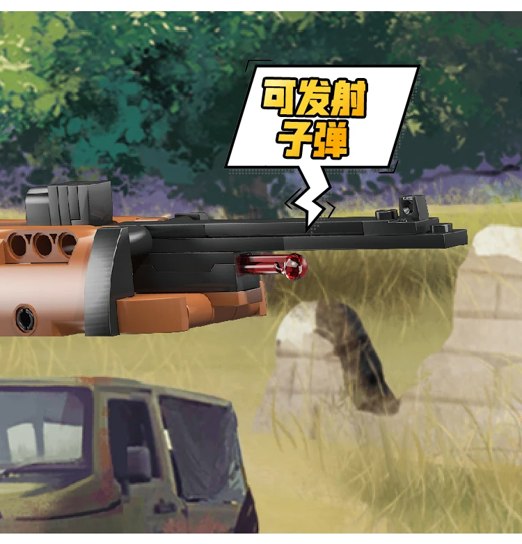 PUBG Playerunknown's боя конструктор совместимый с лего цифры Ak47 оружие guns 98 k устанавливает модель строительные кубики, детские игрушки Кирпичи
