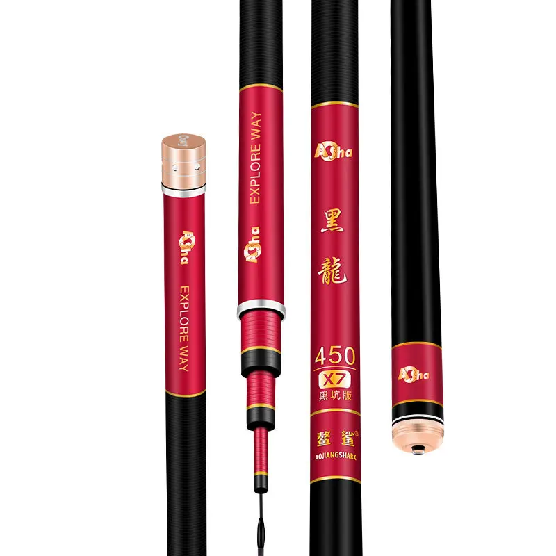 

Black dragon 19 light hard platform fishing rod fishing rod hand rod stream rod competitive rod black pit rod