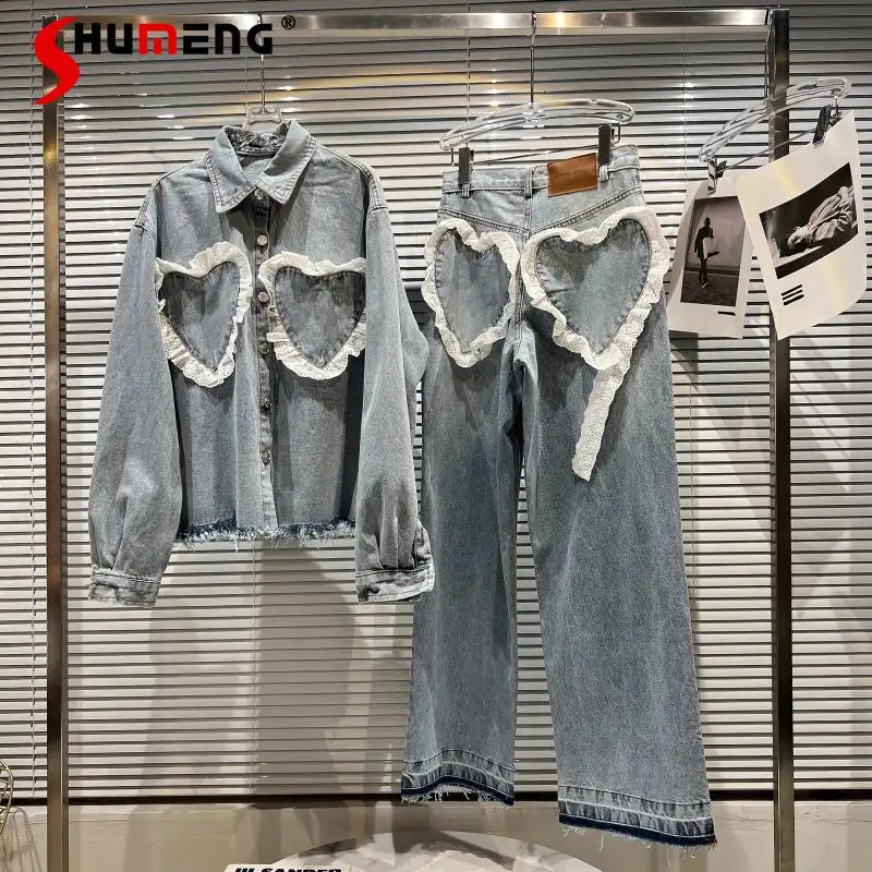 

2022 Spring and Autumn New Denim Pants Suit Women with Hearts Patchwork Denim Jacket Top + Wide Leg Jeans Pants Two-Piece Sets