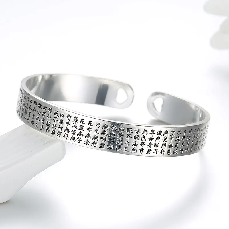 2020 буквы буддийские Писания браслеты для женщин Тибетский серебристый цвет