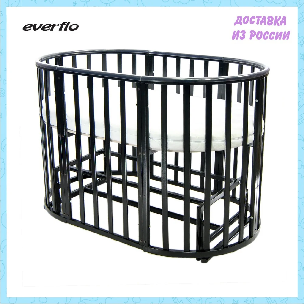 Кроватка детская Everflo Allure 7 в 1 с маятником ES-008 |