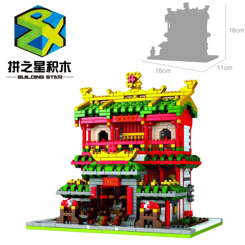 

1800pcs Impression Chinese Style City Town Street Buildings Martial Arts Hall Tavern Bar Building Blocks Bricks Toy Gifts