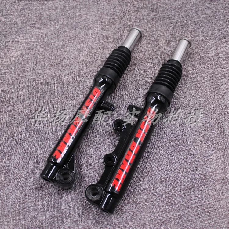 

For Yamaha Scooter Zy100t-9 / 12 Three Disc Brake Front Shock Absorber