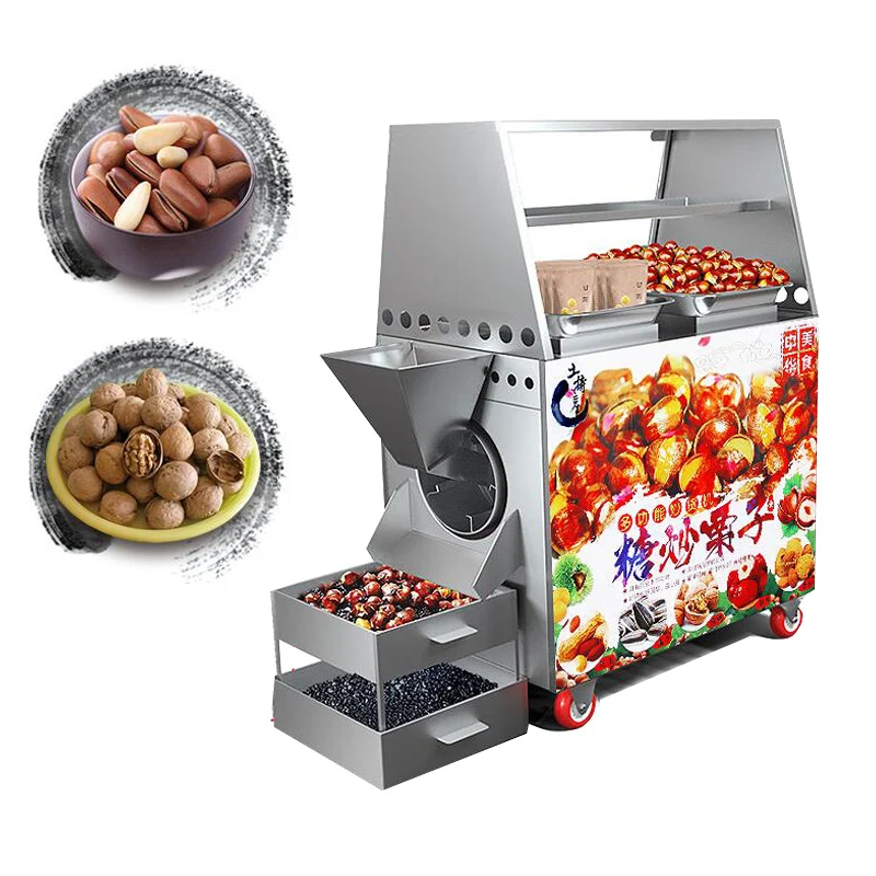 

Multifunction Electric Hot Roasting Machine Commercial Gas Nut Baking Machine Multifunction Sugar Fried Chestnut Machine