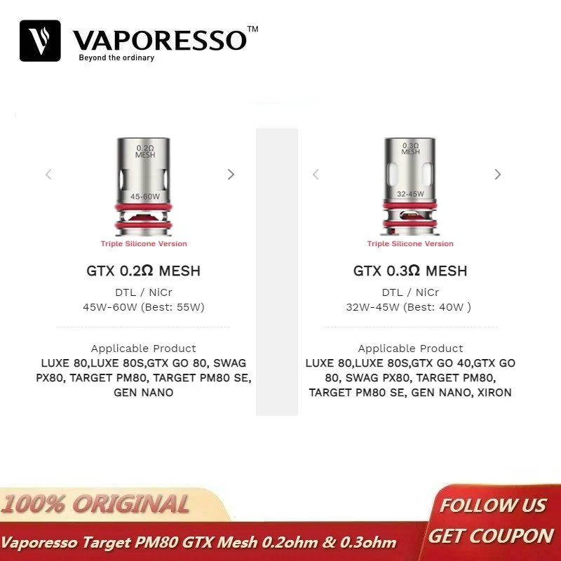 5 ~ 15 шт./лот оригинальный испаритель Target PM80 GTX катушка сетка 0.2ohm 0.3ohm атомайзер