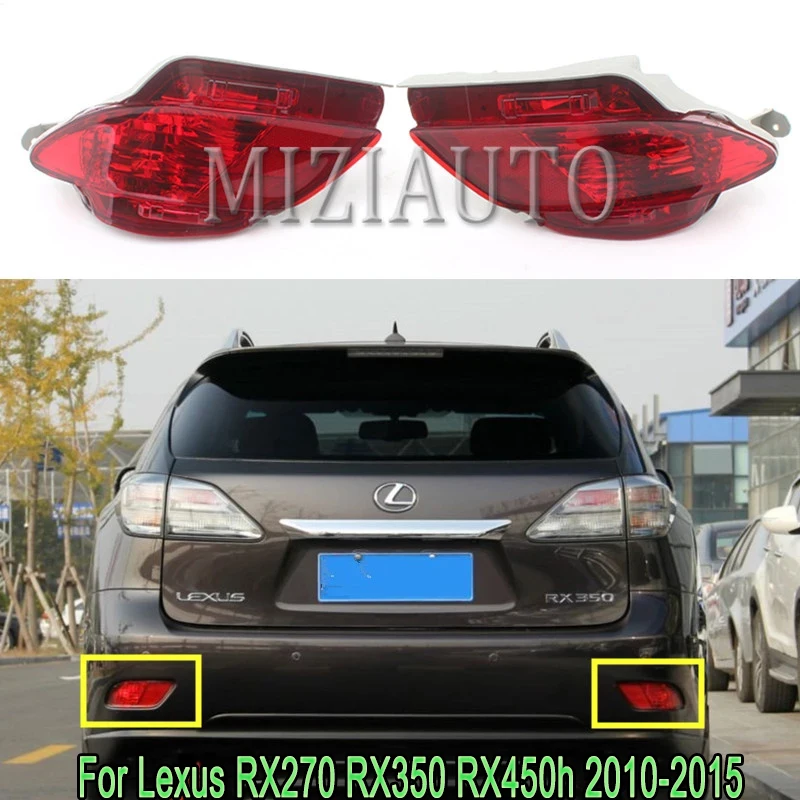 Автомобильный задний бампер светильник для Lexus RX270 RX350 RX450h 2010 2011 2012 2013 2014 2015