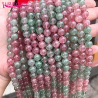 high quality natural 8mm strawberry crystal stone round shape loose spacer smooth beads diy gem jewelry accessory 38cm sk62