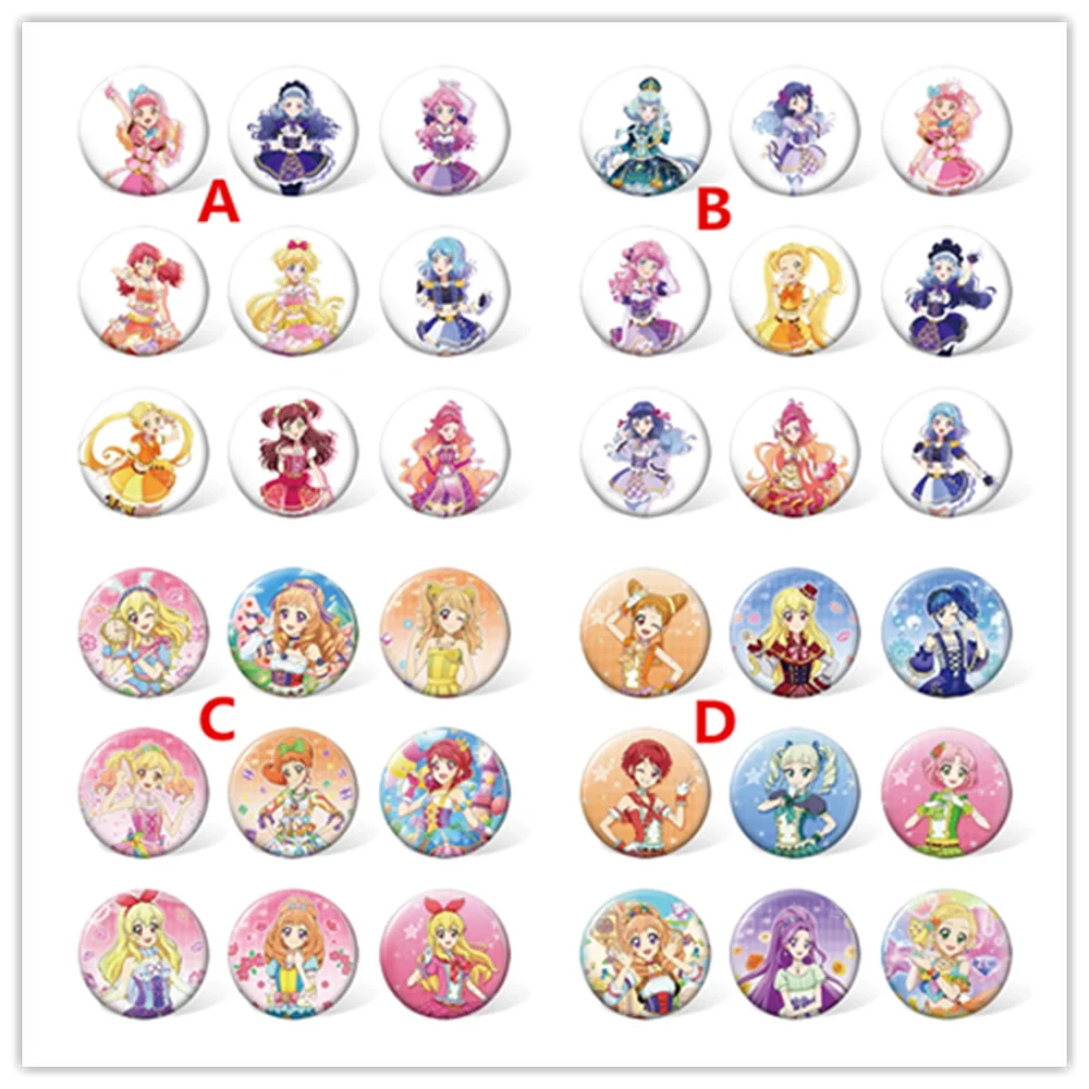 9 шт. один комплект Aikatsu Friends! Пуговица Кнопка значок 2,"(5,8 см